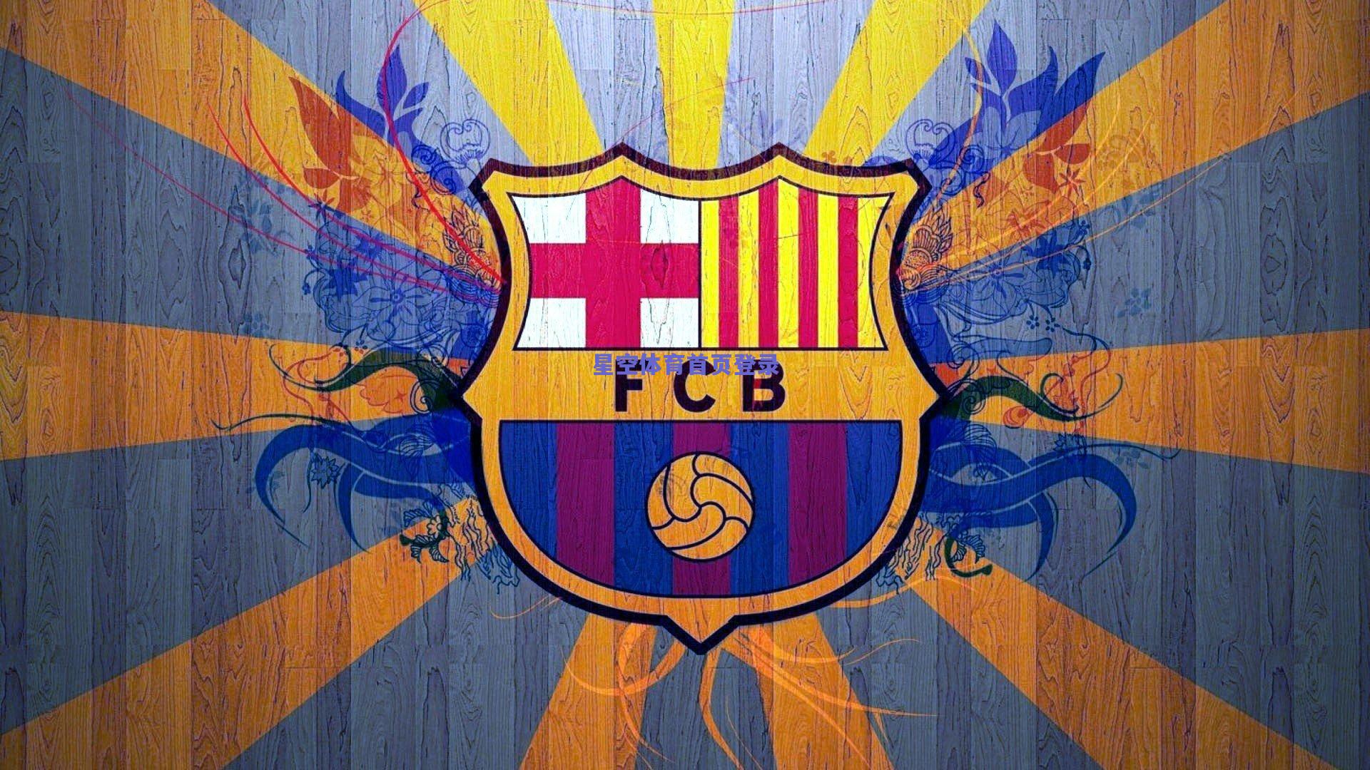 短跑新星闪耀全国锦标赛，破纪录夺冠引关注