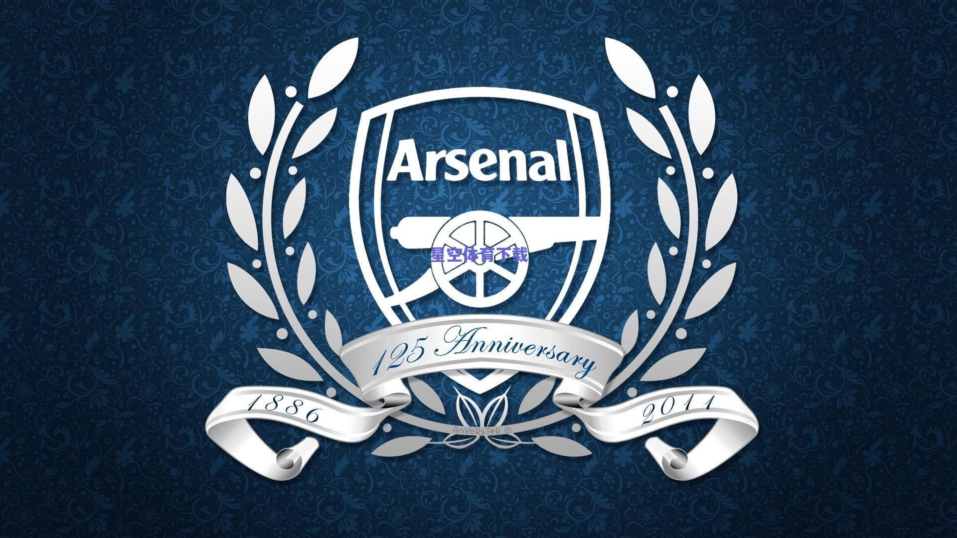 体育外交再谱新篇,国际友谊赛助力跨国合作与文化交流