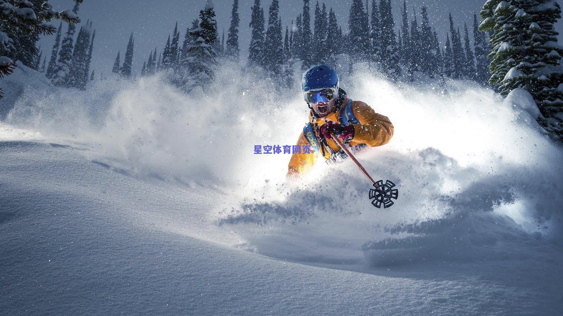 国家体育总局发布新政策 推动全民健身与竞技体育协同发展