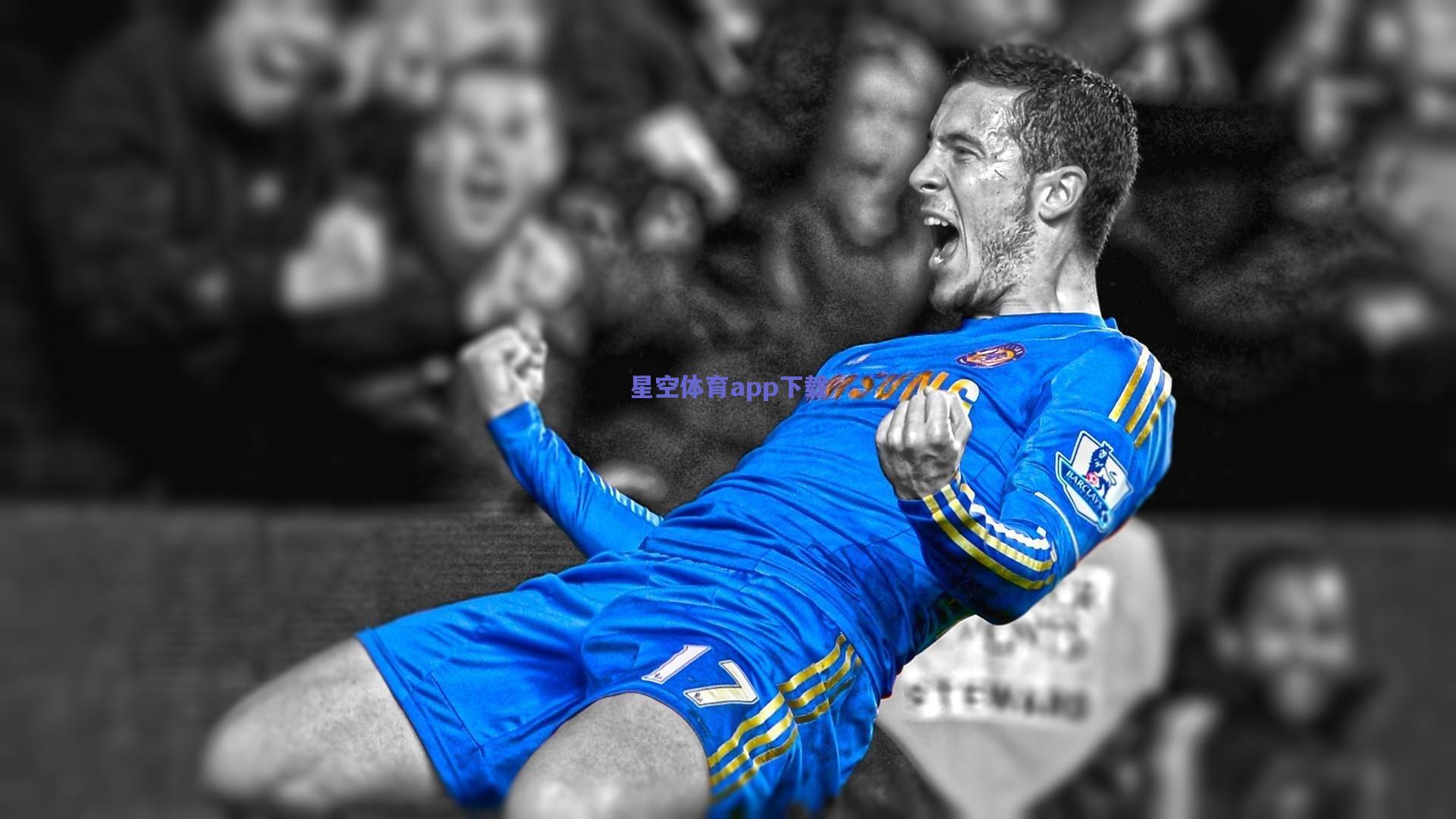 自由式滑雪新星闪耀国际赛场,中国队斩获两金一银创历史佳绩