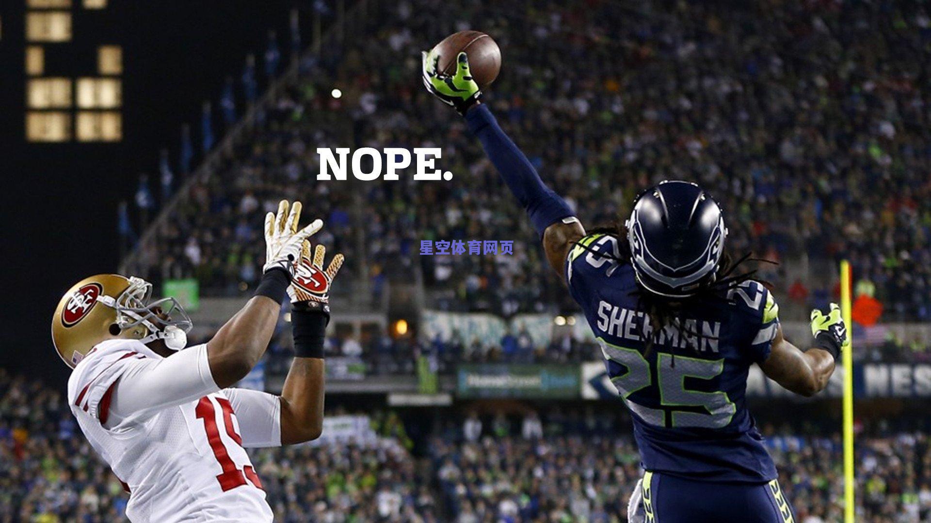 德约科维奇鏖战五盘险胜新生代 温网夺冠再创历史