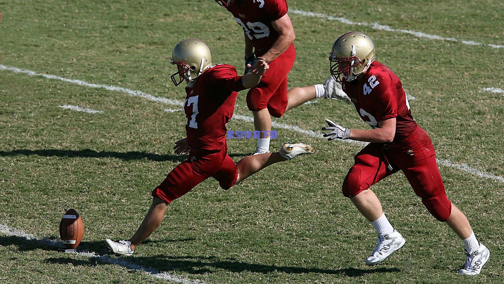 英雄联盟全球总决赛，巅峰对决引爆电竞狂潮