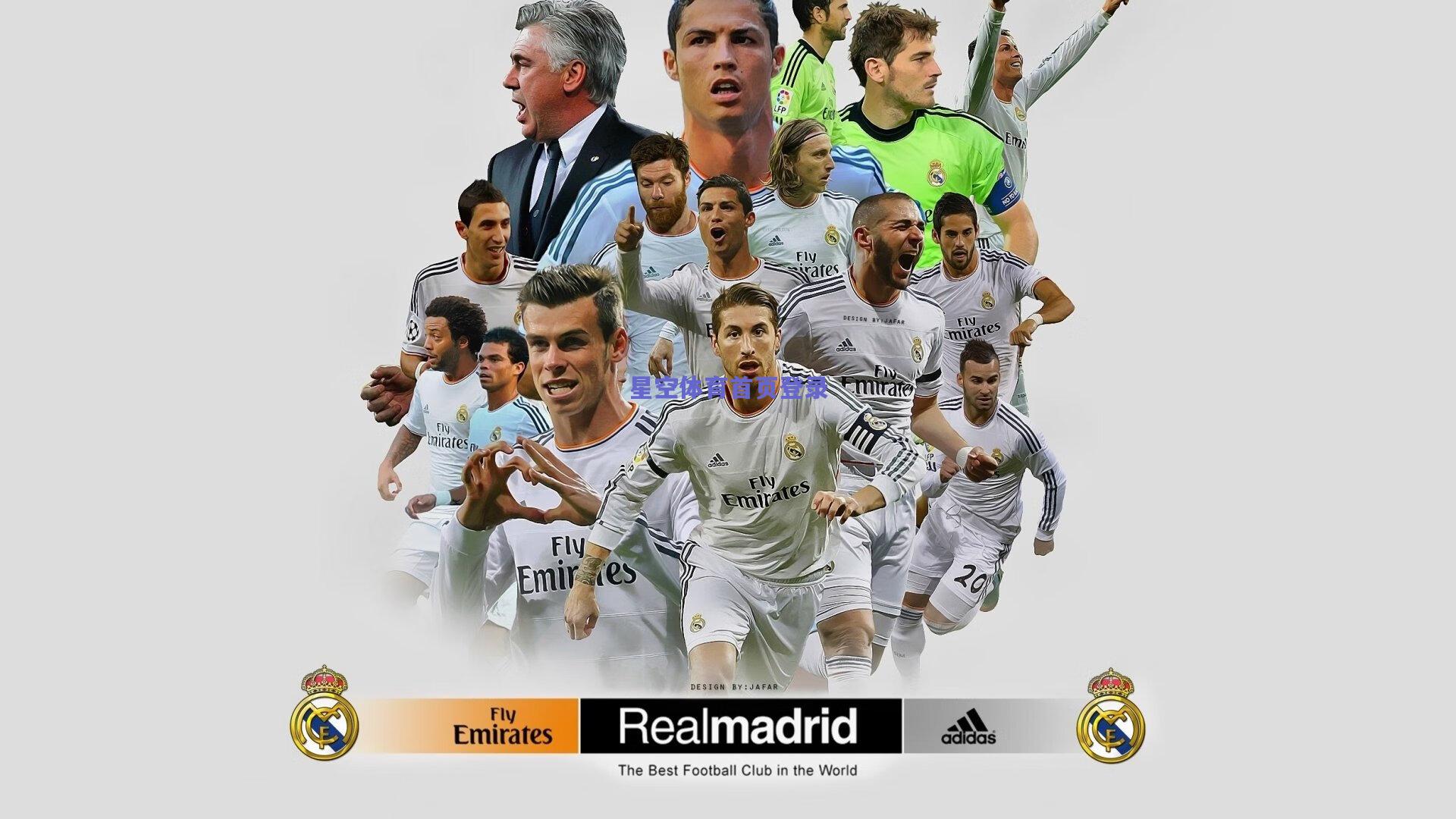 体育科技赋能未来，智能装备与数据分析重塑竞技场