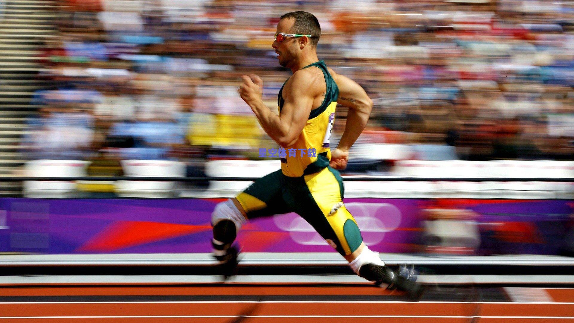 巴黎奥运会倒计时，全球健儿备战冲刺，东道主法国全力迎接体育盛宴