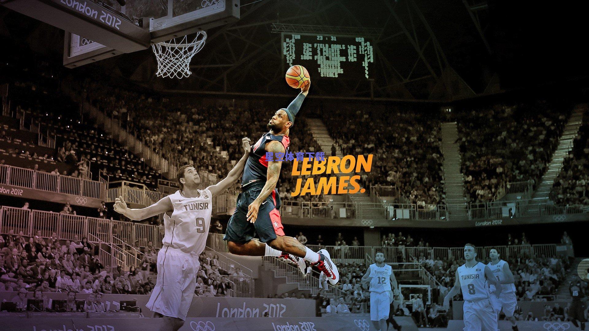 温网2024，阿尔卡拉斯逆转夺冠，斯瓦泰克首夺草地大满贯