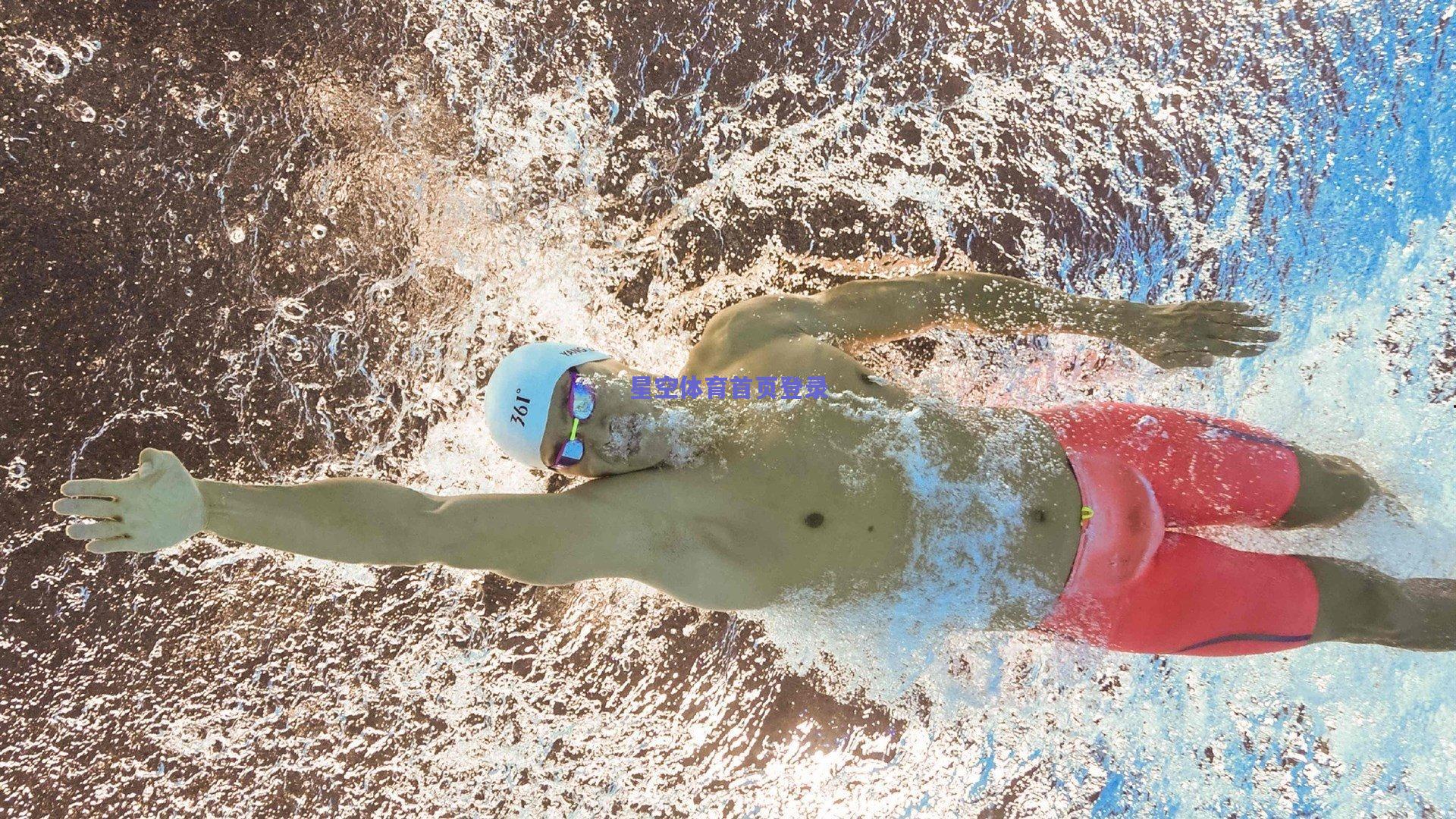 热刺球迷情绪转向，列维卸任后，俱乐部新阶段的情感真空与集体反思