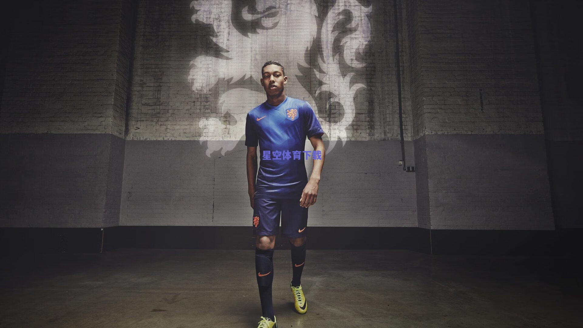 德利赫特坦言C罗引领其心属红魔，自信步入巅峰期展望未来