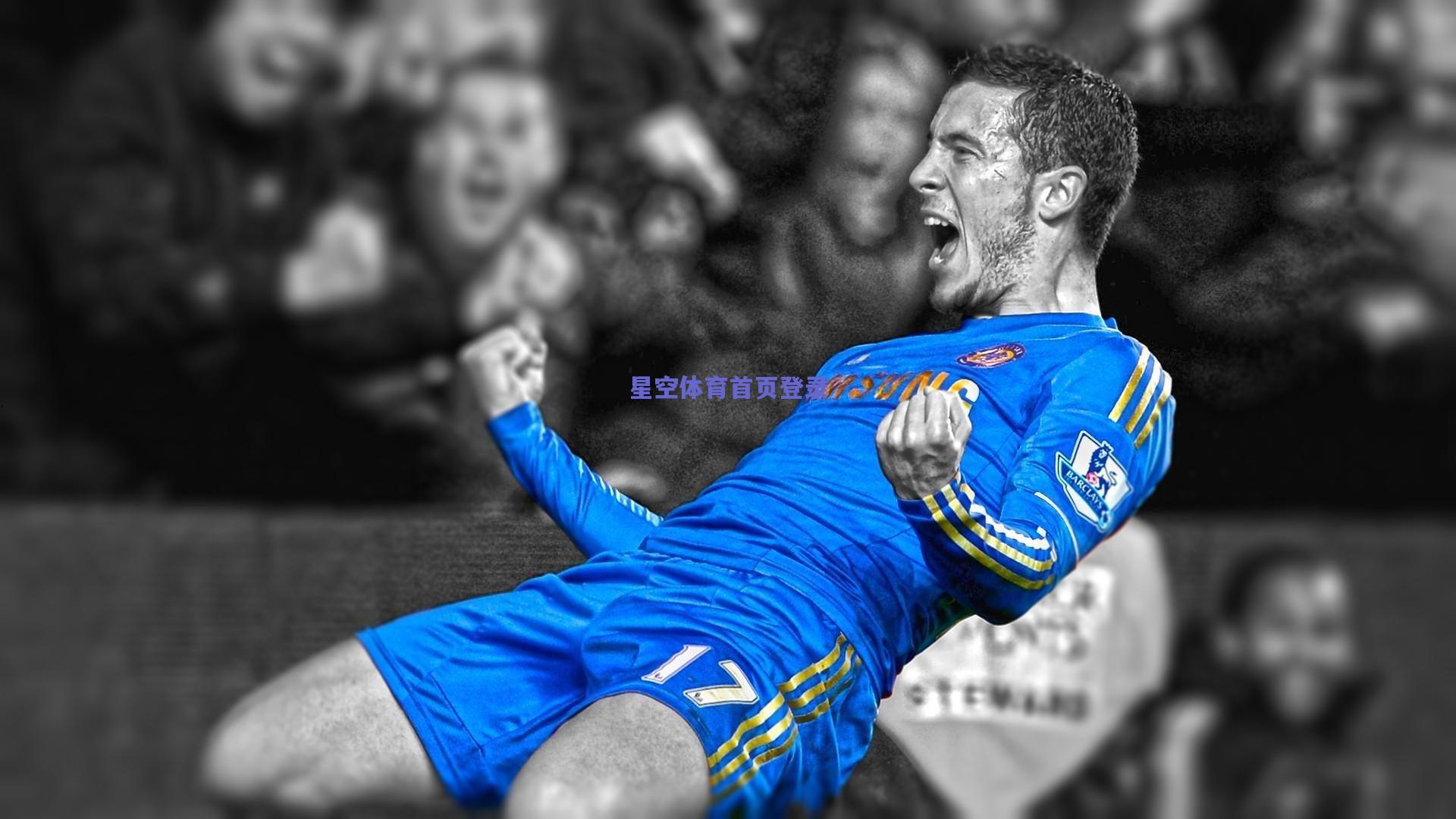 波兰主帅盛赞莱万防守贡献，封堵德容传球成战术关键