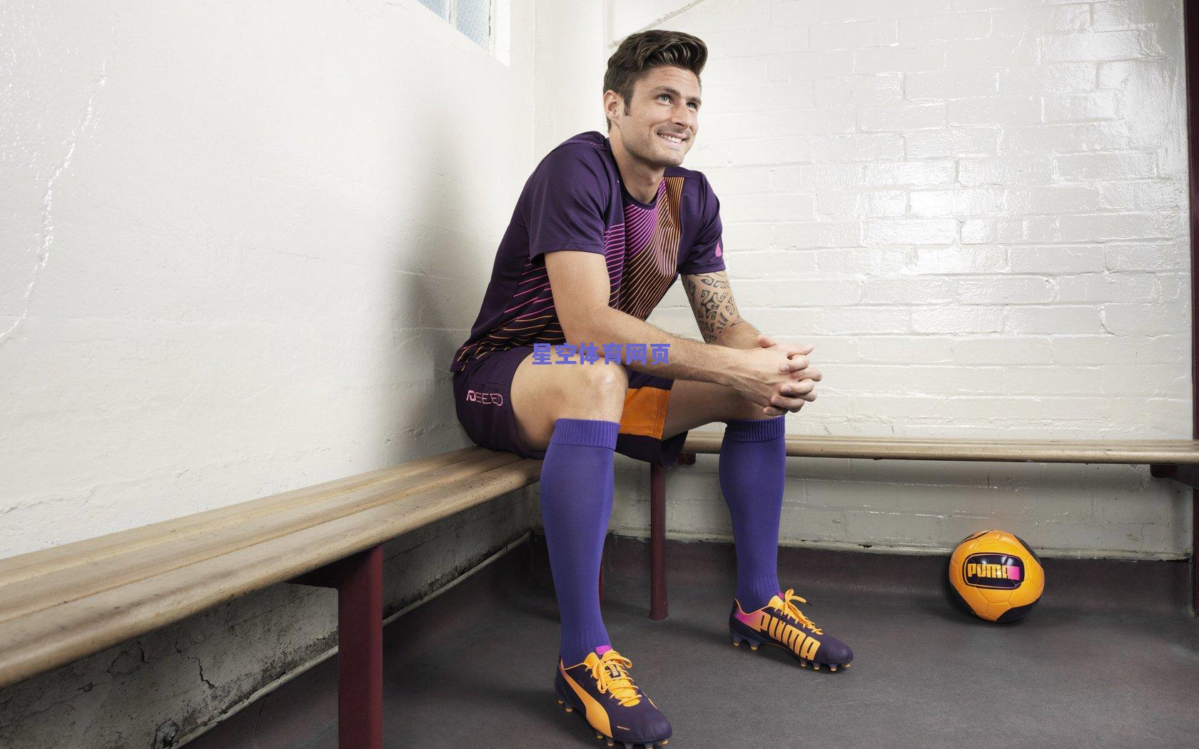 卡瓦哈尔誓言从挫折中汲取力量，以更强姿态迎接未来挑战