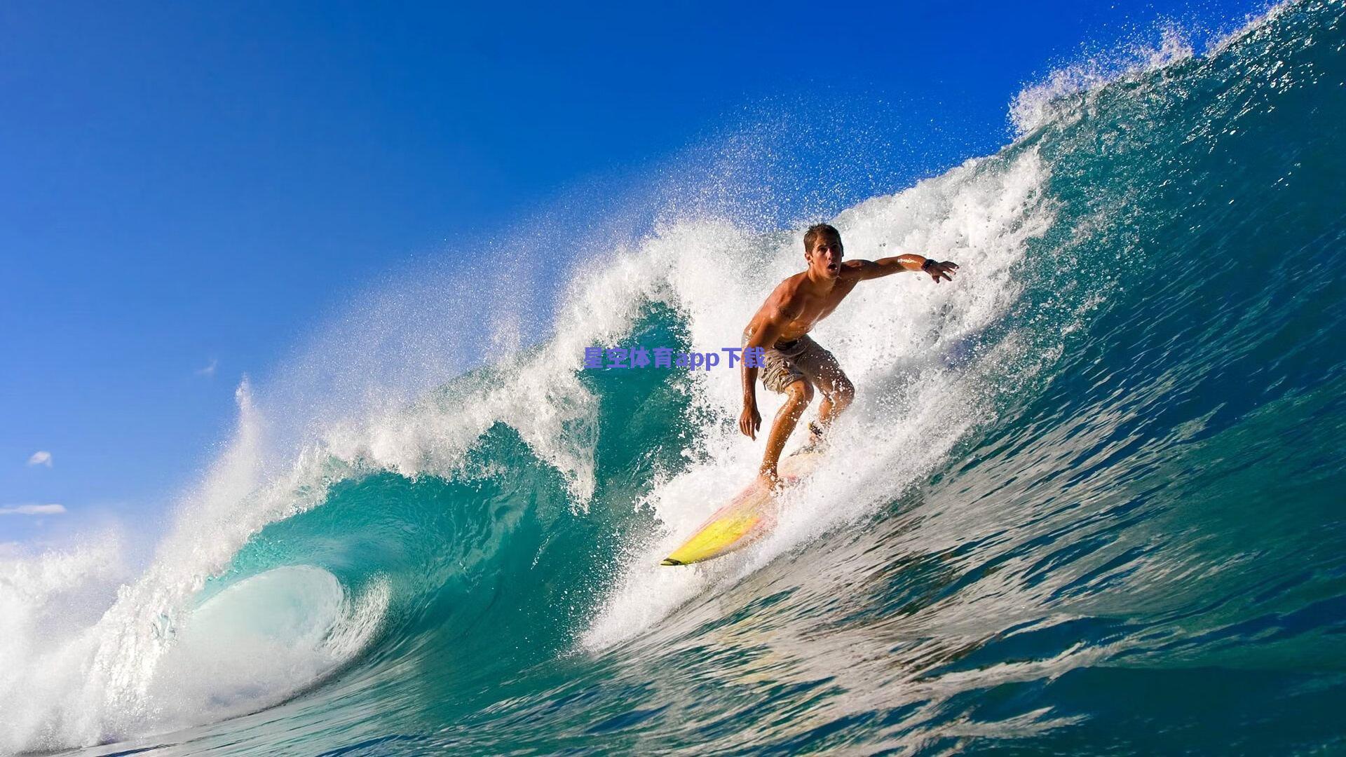 阿莫林回应战术研究焦点，定位球攻防无小事，汲取众家之长是常态