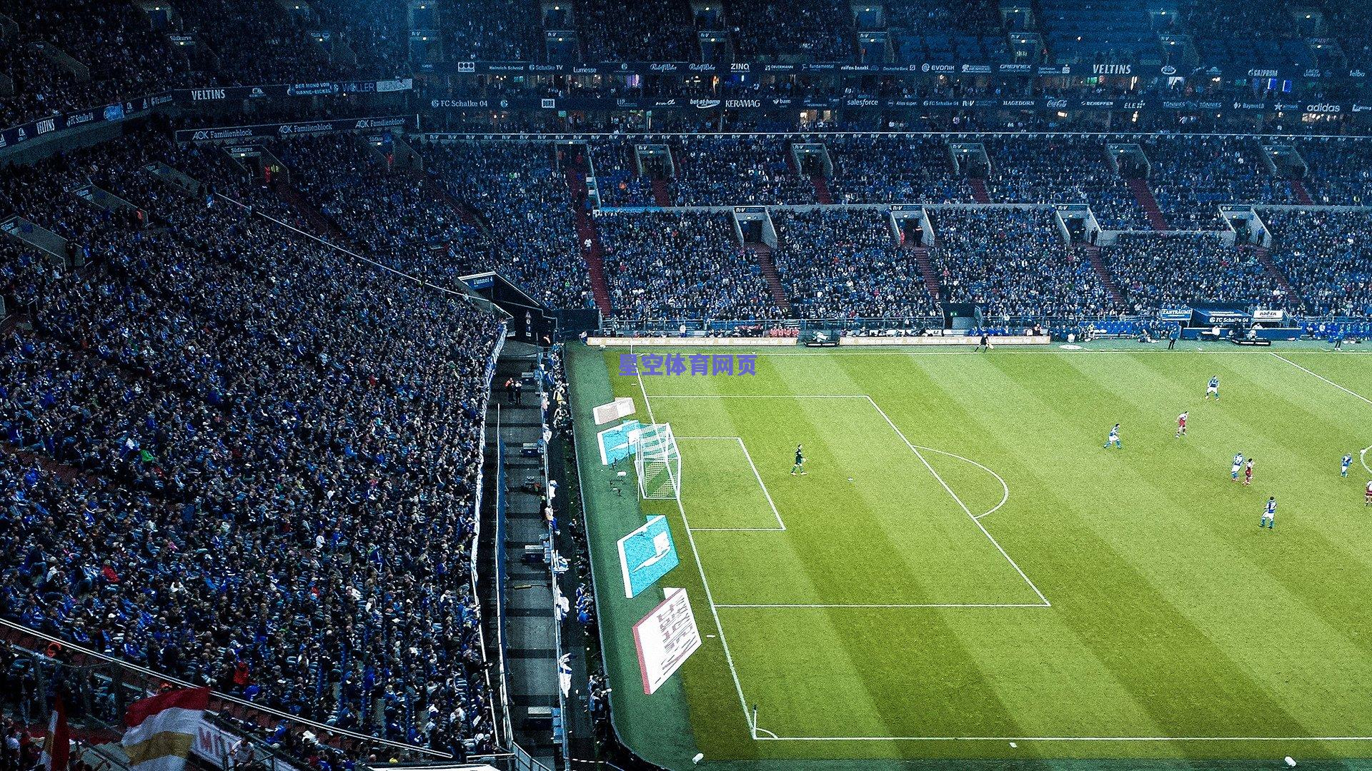 剑南春之夜伊蒂哈德星光璀璨 曼城5-1横扫伯恩利 哈兰德双响主导 埃斯泰夫离奇乌龙助攻梅开二度