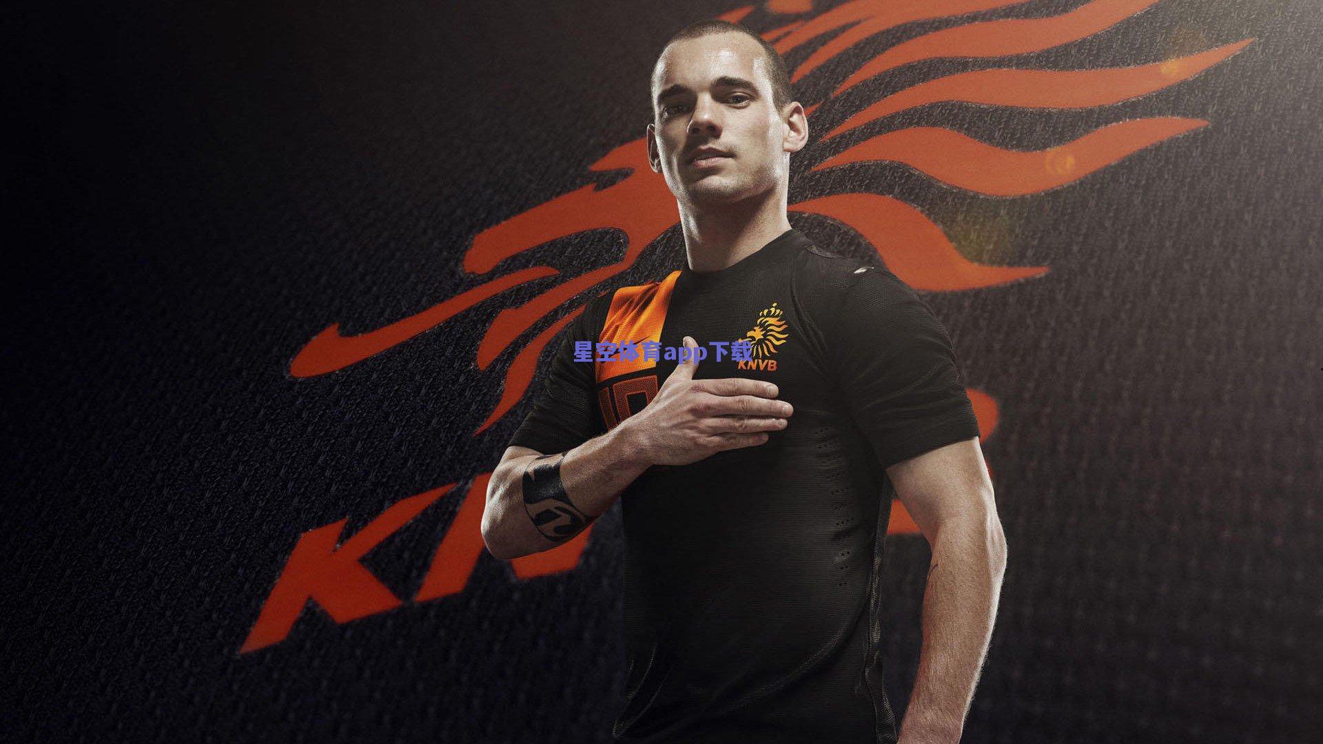 迪马尔科坦承接纳建设性批评 誓言对国际米兰球衣问心无愧