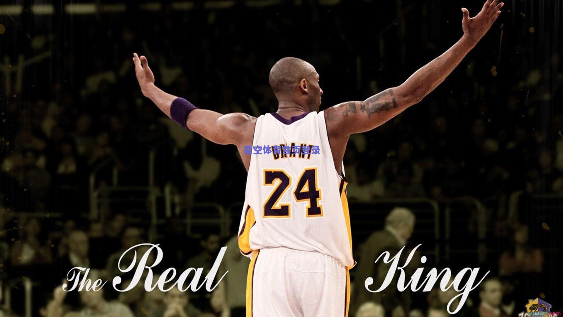 苏炳添谷爱凌领衔体坛榜样评选 2021年度中国体育精神展播启幕