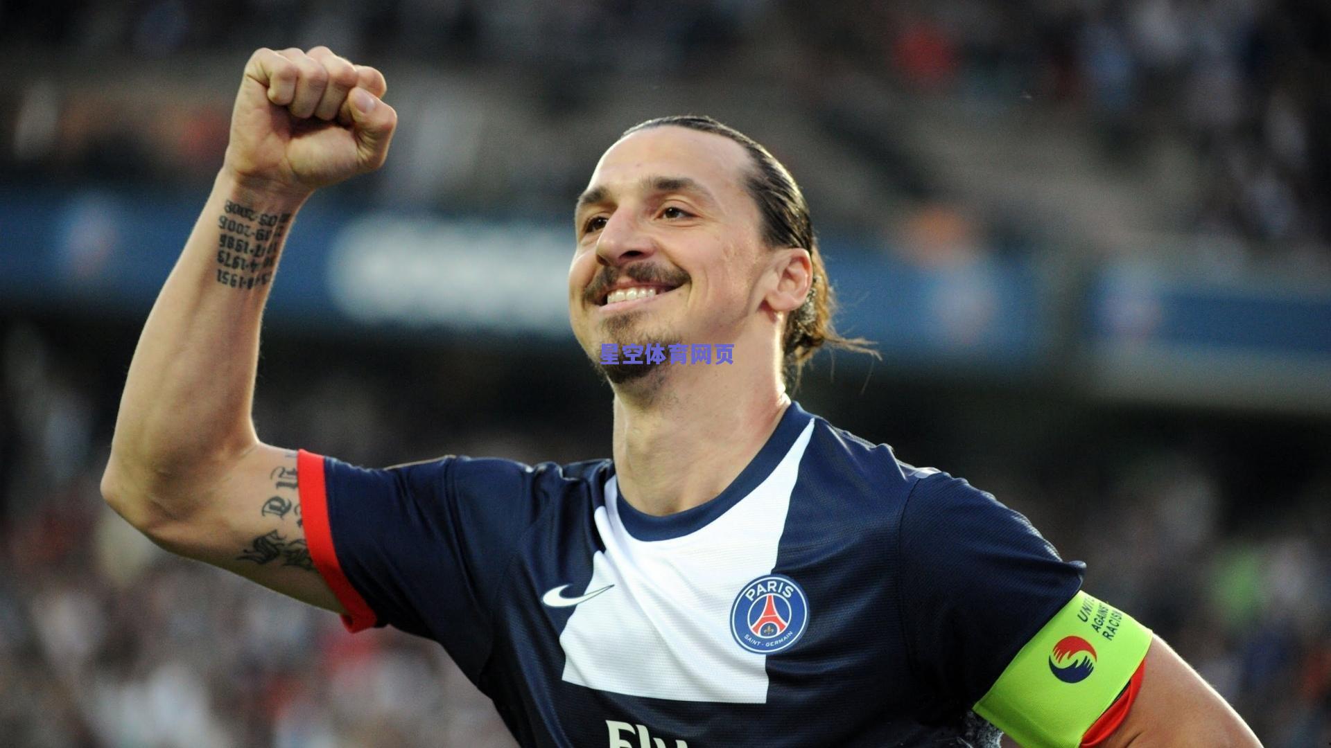 弗里克立下欧冠军令状，荆棘王冠之路，我们誓死前行